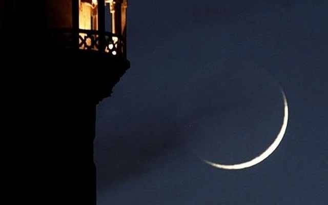 پاکستان میں عید کب ہو گی؟رویت ہلال کمیٹی نے اعلان کردیا 