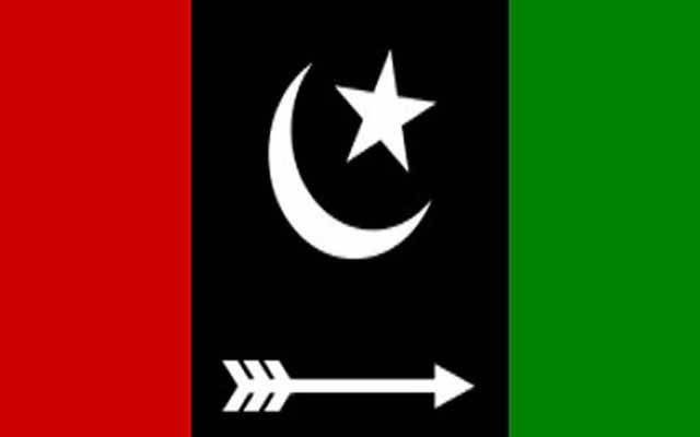 پنجاب انتخابات، پیپلزپارٹی نے شہباز شریف کو ٹکٹ جاری کر دیا
