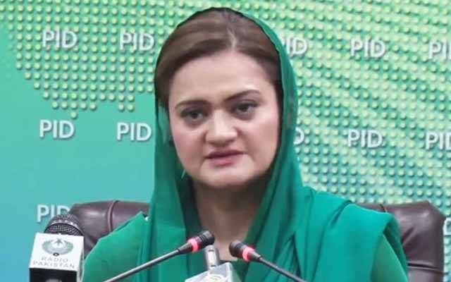 مریم نواز بھی سعودی ولی عہد اور نوازشریف کے مابین ملاقات میں موجود تھیں: مریم اورنگزیب
