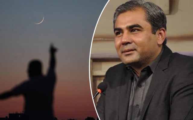  وزیراعلیٰ پنجاب کی  شوال کا چاند نظر آنے پر قوم کو مبارکباد