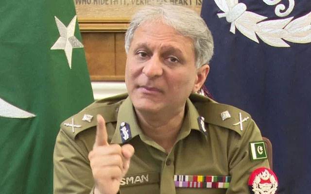 آئی جی پنجاب کا اندراج مقدمہ میں شہریوں کی سہولت اور آگاہی کیلئے خصوصی پیغام جاری