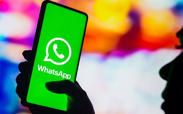  واٹس ایپ میں نیا فیچر متعارف