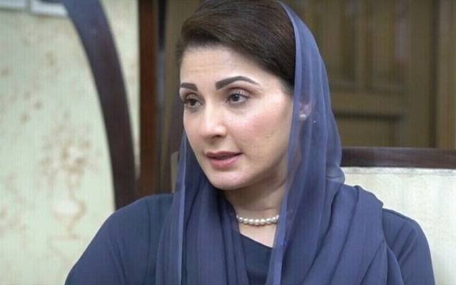 چیف جسٹس کی ساس کی مبینہ آڈیو لیک، مریم نواز کا ردعمل آگیا