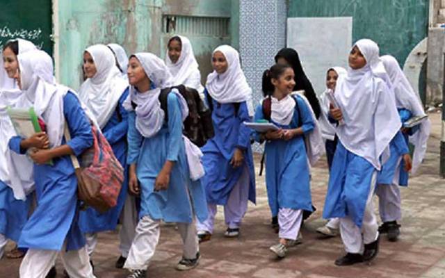 چھٹیوں کے بعد محکمہ تعلیم نے سکولوں کیلئے اہم احکامات جاری کر دیے 