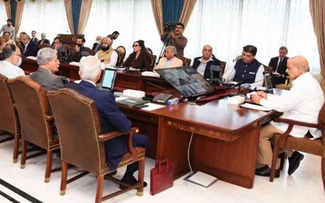 وزیراعظم نے 26 اپریل کو کابینہ کااجلاس طلب کرلیا