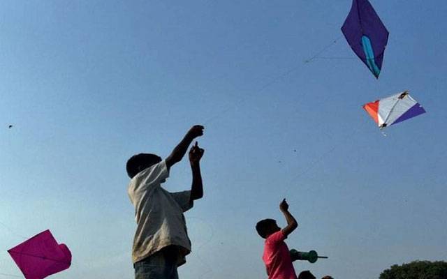 Kite flying,Police,in action,City42