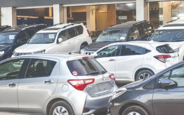 Vehicles price,City42