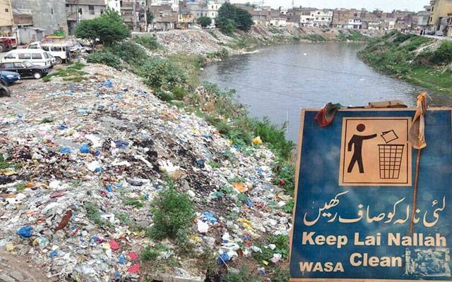 کوڑا پھینکنے والے خبردار! خطرے کی گھنٹی بج گئی 