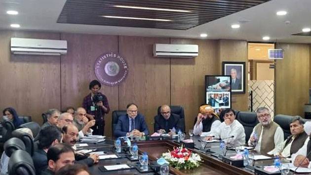 Census, Digital Census,Statistics, Sindh, Balochistan, Khyber Pakhtoonkhwa, Punjab, City42, Census Control Center