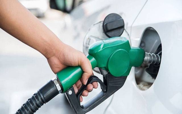 Russia,Petrol,Musaddiq malik,City42