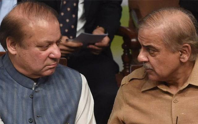 موجودہ سیاسی صورتحال، مسلم لیگ (ن) کے بڑوں کی بڑی بیٹھک 