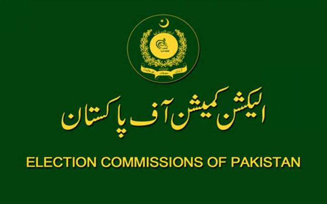 Election commission,issued notice,Pakistan,Tehrek e insaf,City42