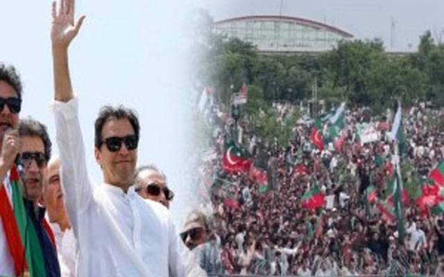 ہم جوں جوں آگے بڑھ رہےہیں لوگ بڑی تعداد میں شرکت کیلئےامڈ رہے ہیں، عمران خان 