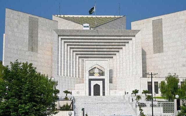 Supreme Court, National Assembly, Speaker, Rigestrar, Letter, Record, National Assembly Proceedings, City42