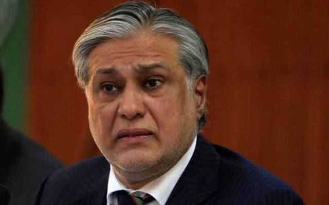 Ishaq dar,finance minister,City42
