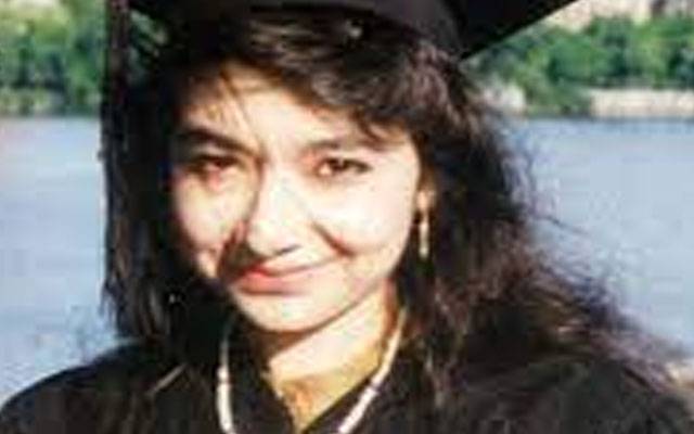 Afia Siddiqui, Bagram, Goantanamo, Terrorism, Human Rights, PAkistan, Afghanistan, USA, Alqaeeda, City42