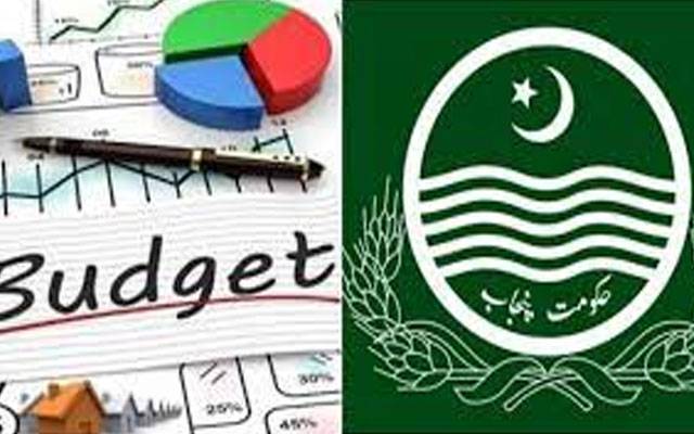 Punjab budget,City42