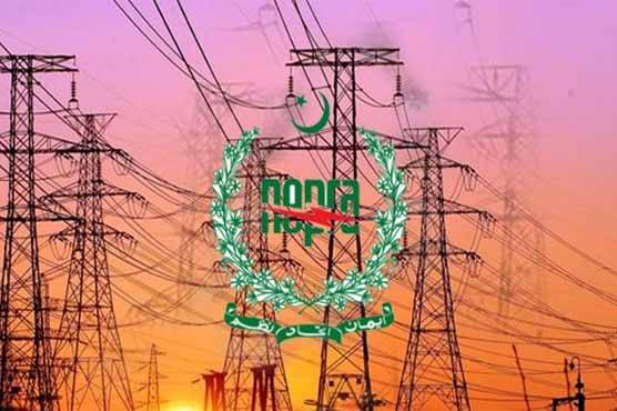  بجلی استعمال کرنیوالوں کیلئے بُری خبر