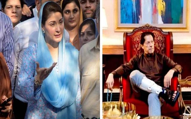 عمران خان کی ٹانگ پر دباؤ ریلی میں شرکت کرنے سے نہیں آتا ؟ یا صرف عدالت میں پیش ہونے سے آتا ہے؟