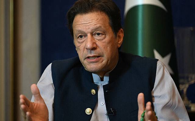  بلوچستان ہائیکورٹ میں عمران خان کےخلاف آئینی درخواست دائر