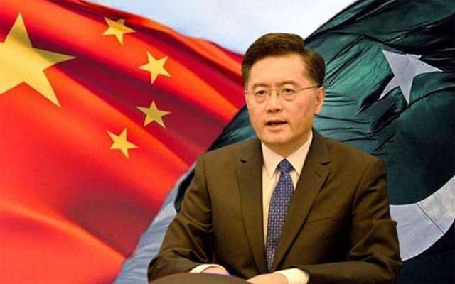 Islamabad, China, Afghanistan, Minister Qin Gang, Belt and Road, United Nations, Security Council, Amir Muttaqi, Ameer, travel ban, City42 