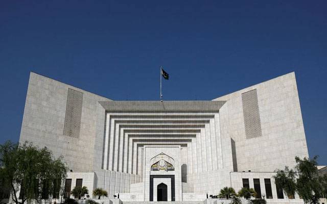 Pti,report,Supreme court,City42