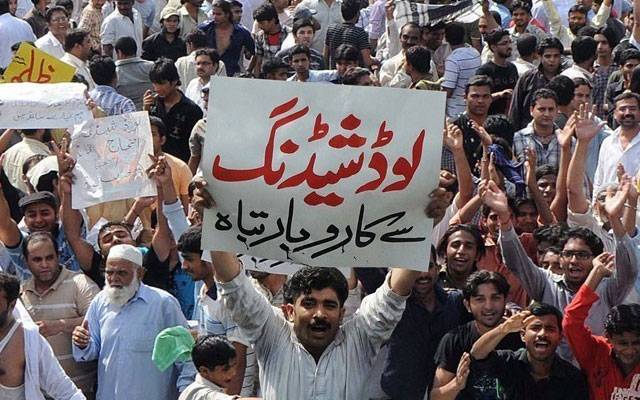 بجلی کی طویل بندش، شہریوں کا صبر کا پیمانہ لبریز ہوگیا