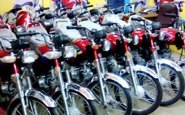 قیمتوں میں ردوبدل، موٹرسائیکل کے شوقین افراد کیلئے اہم خبر آگئی 