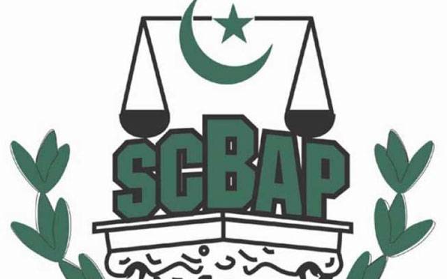 Supreme court bar,cancenled, seven members memberships,City42