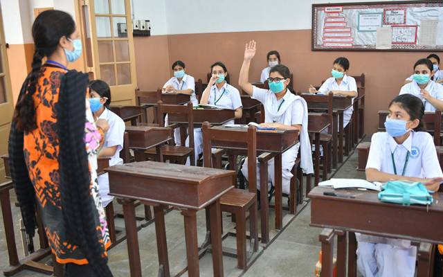 محکمہ تعلیم پنجاب کا بڑا اقدام 