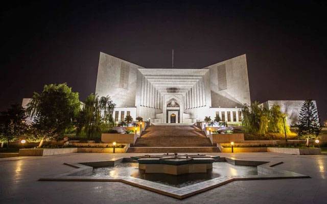 Supreme Court, Farooq H Naek, Attorny Generak, Chief Justice of Pakistan, Punjab Asswmbly, Senate of PAkistan, National Assmbly, City42