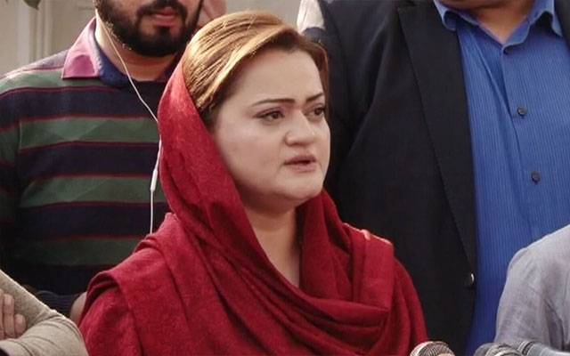Maryam Aorangzaib, FATF, RSF, Media Freedom Index, Pakistan, Imran Khan, MEdia Predator, Shahbaz Sharif, City42, 