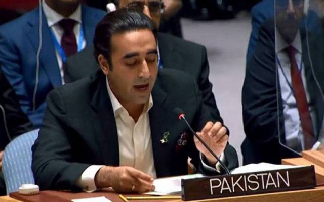Bilawal bhutto,City42