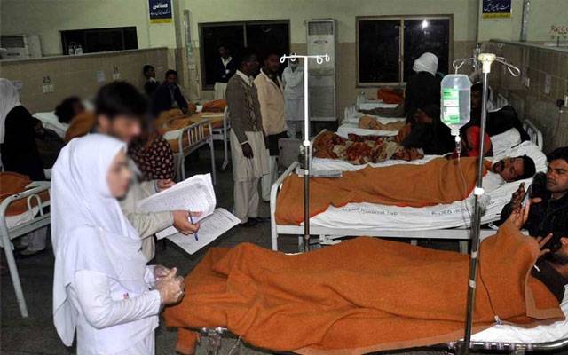 Government hospitals,xray films,shortage,City42