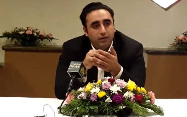 Bilawal NewsConferance, Goa, City42, Kashmir, Pakistan, Article 370, India