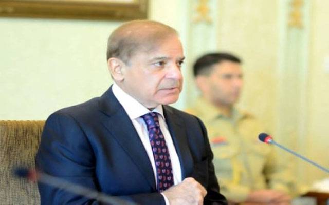 وزیراعظم شہباز شریف کا دولت مشترکہ کے رہنماؤں کے اجلاس سے اہم خطاب