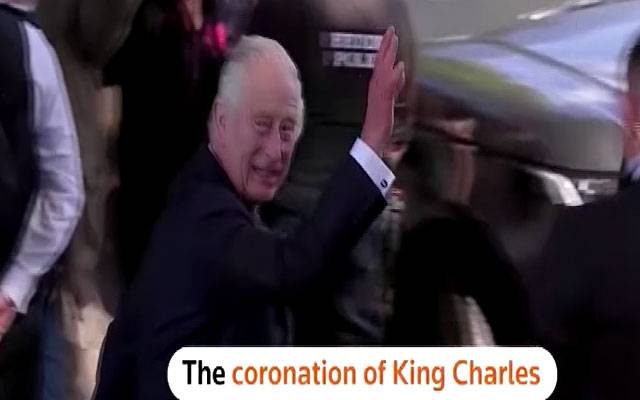 بادشاہ چارلس کی تاجپوشی تقریب کی تیاریاں مکمل