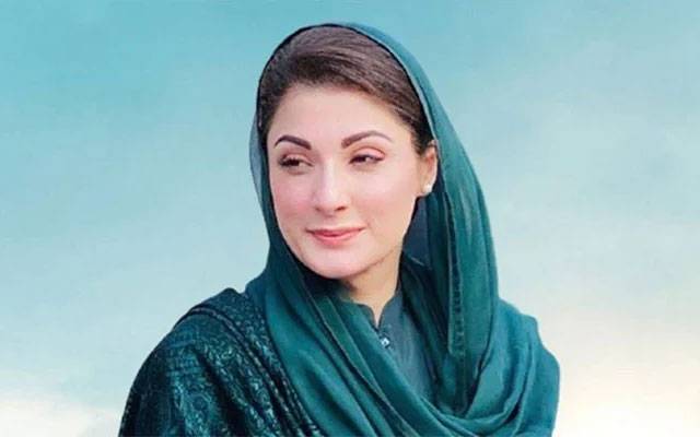  شہری نے اپنی ساری جائیداد مریم نواز کے نام کیوں کی؟ وجہ سامنے آگئی