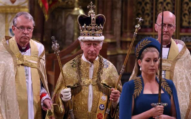 Shahbaz Sharif, coronation, London, Common Wealth, City42