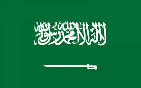 سعودی شہزادہ منصور بن ناصرکی والدہ انتقال کرگئیں