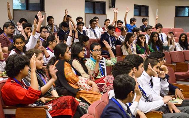  تاجر برادری اور طلباء کے لیے اچھی خبر