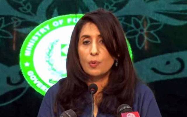 Foreign office, Kashmir Dispute, Indian Media, G20 Summit, Kashmir, Pakistan, United Nations Resolutions, City42, 