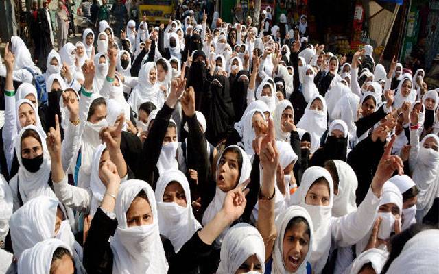 Kashmir, Hurryat Conferrance, Bilawal Bhutto, APHS, Sir Nagar, United Nations Resolutions, India, Pakistan, Disputed Terrritory, City42 