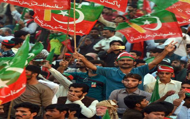 Lahore, PTI, Meeting, Ticket Holder, Imran Khan, City 42
