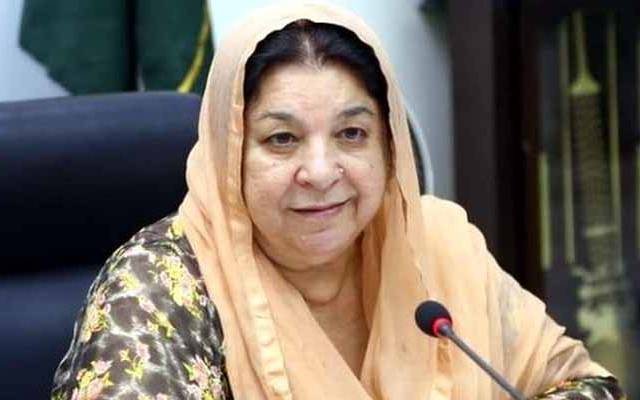  امید ہے کہ کل انتخابات کی تاریخ کا اعلان ہوجائے گا، یاسمین راشد 