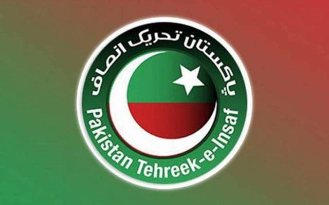 معروف اداکارہ و ماڈل تحریک انصاف میں شامل، تصاویر وائرل 