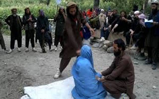 aFGHANISTAN fLOGGING, United Nations Assistance Mission in Afghanistan, Corporal punishment, the Convention against Torture, cITY42, kABUL, zABUH uLLAH mUJAHID