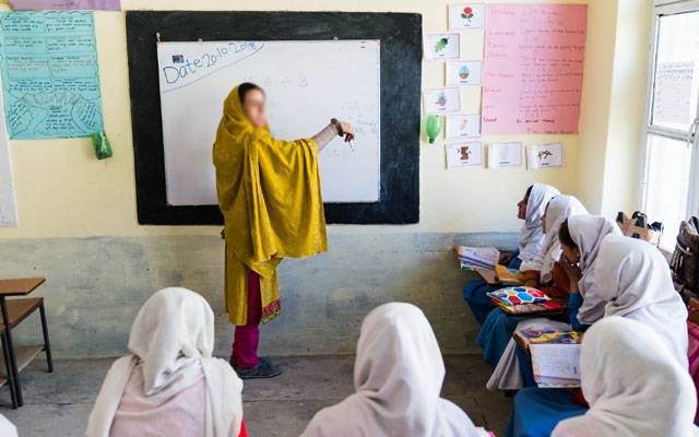 Teachers,transfer postings,City42