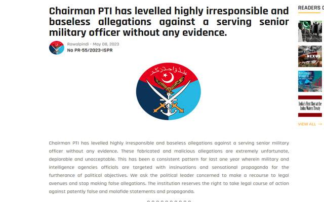 IMRAN kHAN ARREST, pti, ispr, cITY42