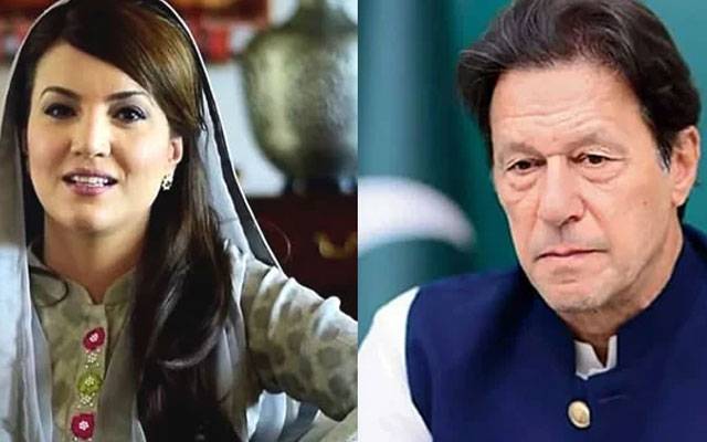 عمران خان کی گرفتاری پر ریحام خان نے کیا کہا؟ اہم خبر 